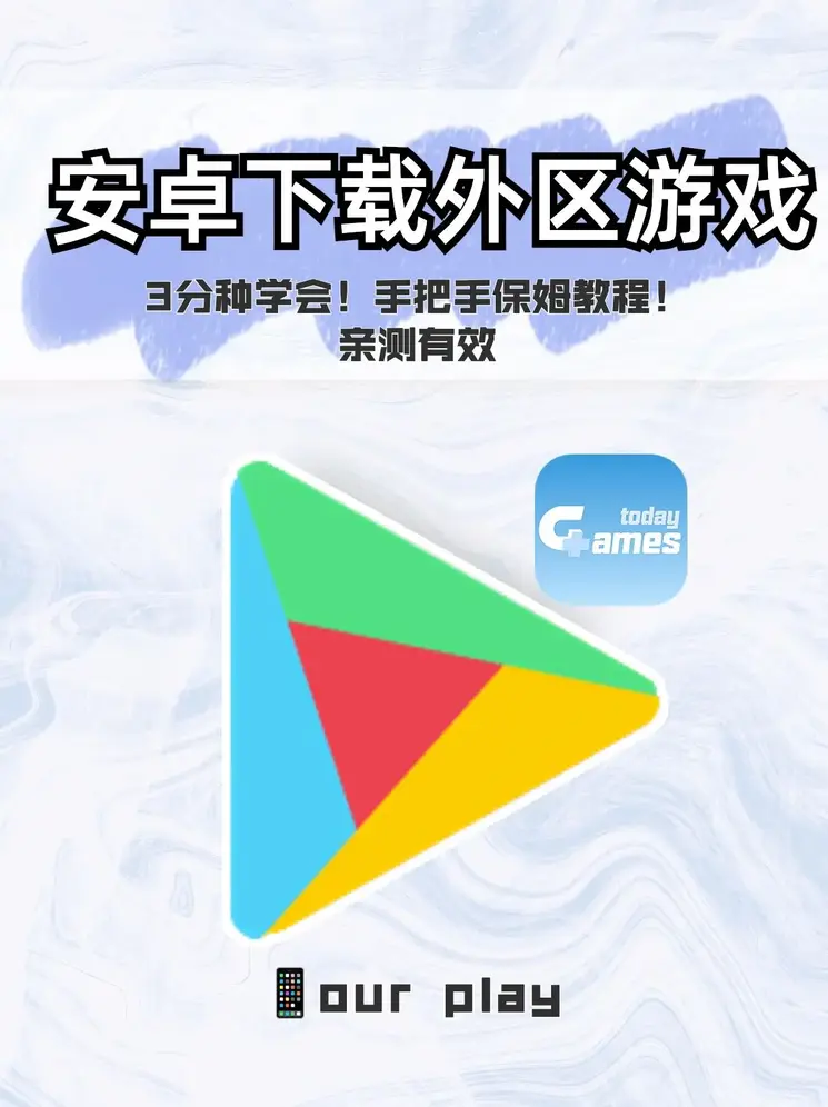 买足球最好的外围平台推荐下载截图0